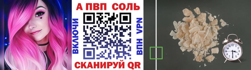 А ПВП СК КРИС Рузаевка