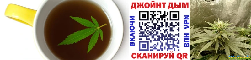 darknet Telegram  Рузаевка  Cannafood конопля 