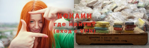 PSILOCYBIN Данков