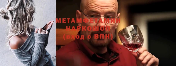 мдпв Дегтярск