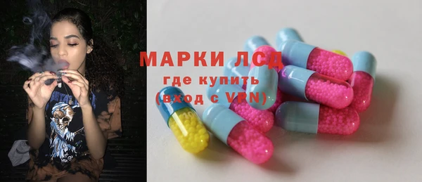 амфетамин Верея