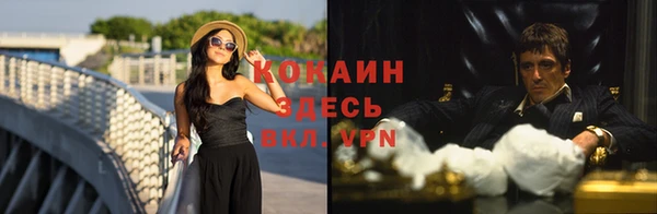 амфетамин Верея