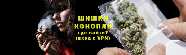 гашик Верхний Тагил