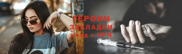 МДПВ Дедовск