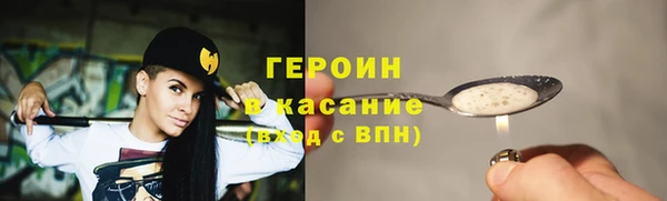 амфетамин Верея