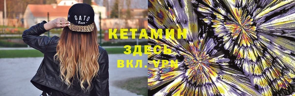 МДПВ Бронницы