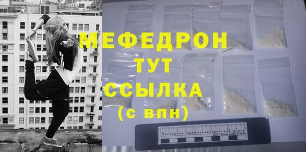 гашик Верхний Тагил
