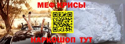 круглые Славянск-на-Кубани