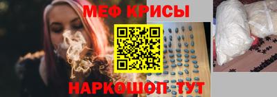 PSILOCYBIN Славгород