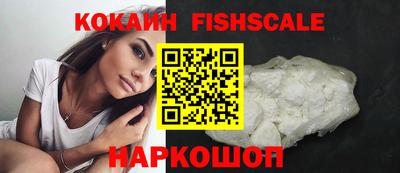 PSILOCYBIN Славгород
