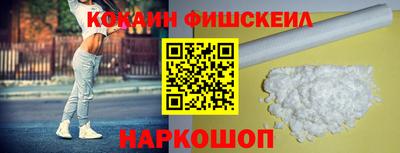 круглые Славянск-на-Кубани