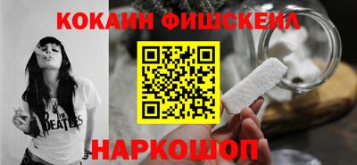 PSILOCYBIN Славгород
