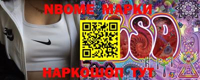 гидропоника Старая Купавна