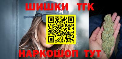 круглые Славянск-на-Кубани