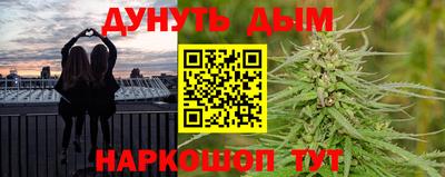spice Сланцы