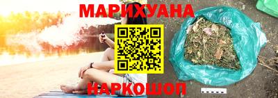 spice Сланцы