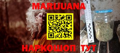 PSILOCYBIN Славгород