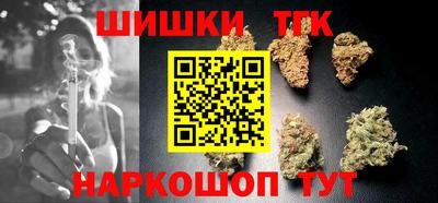 круглые Славянск-на-Кубани