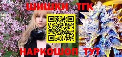 PSILOCYBIN Славгород