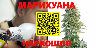 spice Сланцы