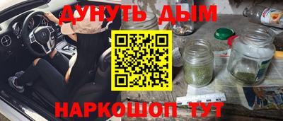 spice Сланцы