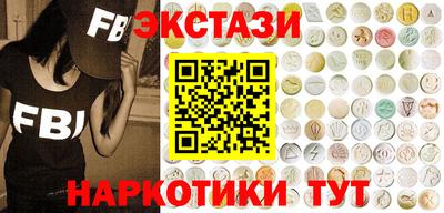 spice Среднеуральск