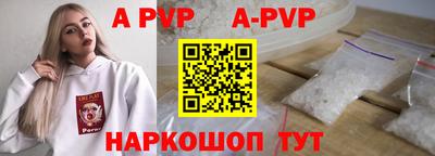 PSILOCYBIN Славгород