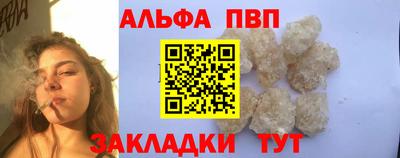 круглые Славянск-на-Кубани