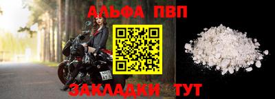 круглые Славянск-на-Кубани