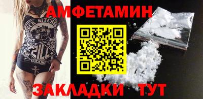 круглые Славянск-на-Кубани