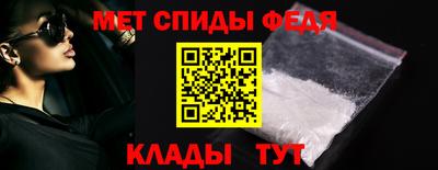 PSILOCYBIN Славгород
