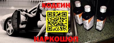 PSILOCYBIN Славгород