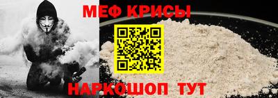 круглые Славянск-на-Кубани